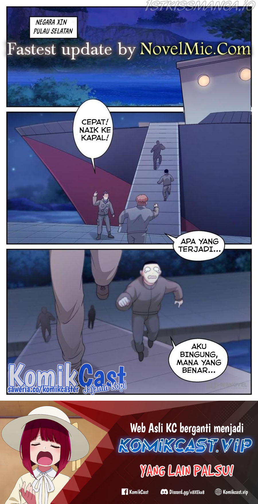 Manhua I Have a Mansion In The Post-Apocalyptic World Chapter 564 gambar 2