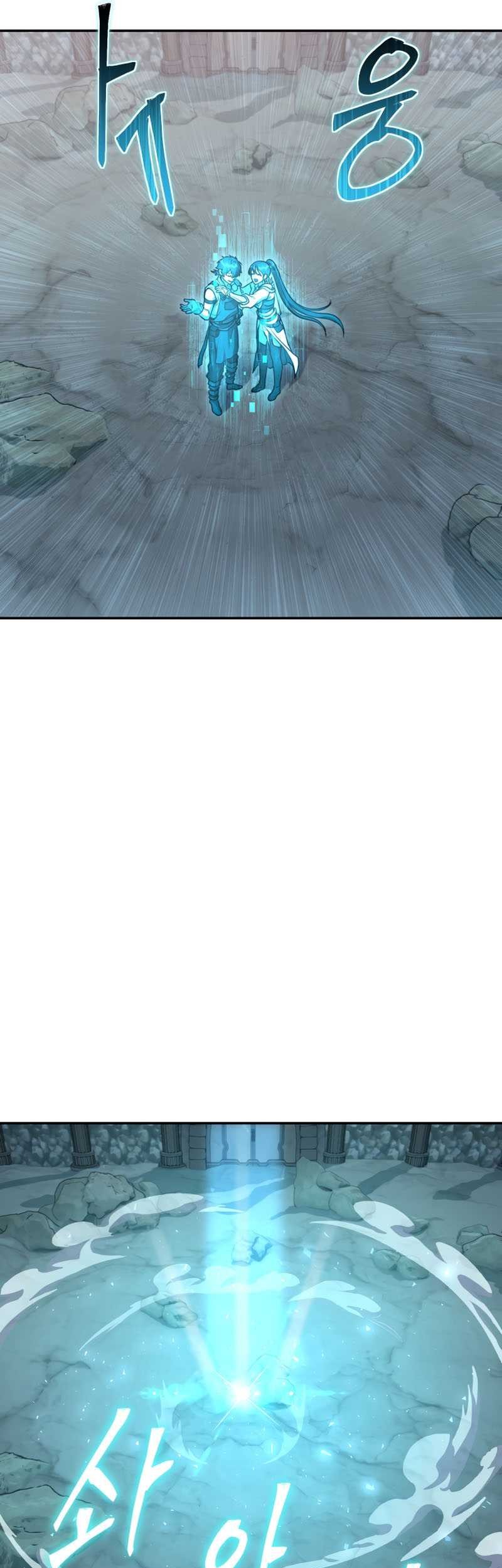 Legendary Blacksmith’s Vengeance Chapter 9 halaman 7