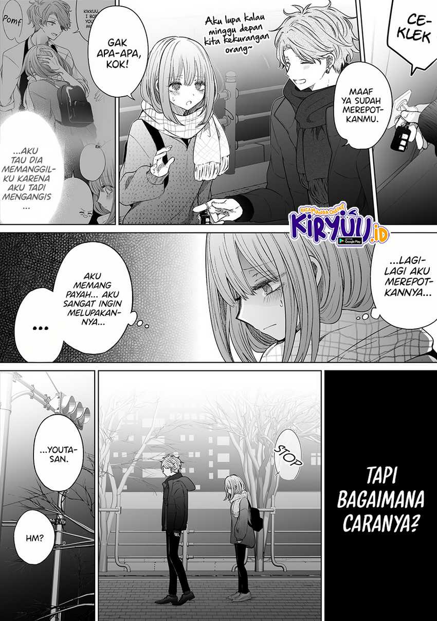 Manga Ichizu de Bitch na Kouhai Chapter 121 gambar 2