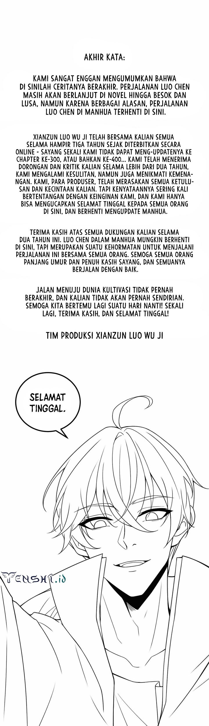 Manhua Xianzun Luowuji Chapter 248.5 gambar 2