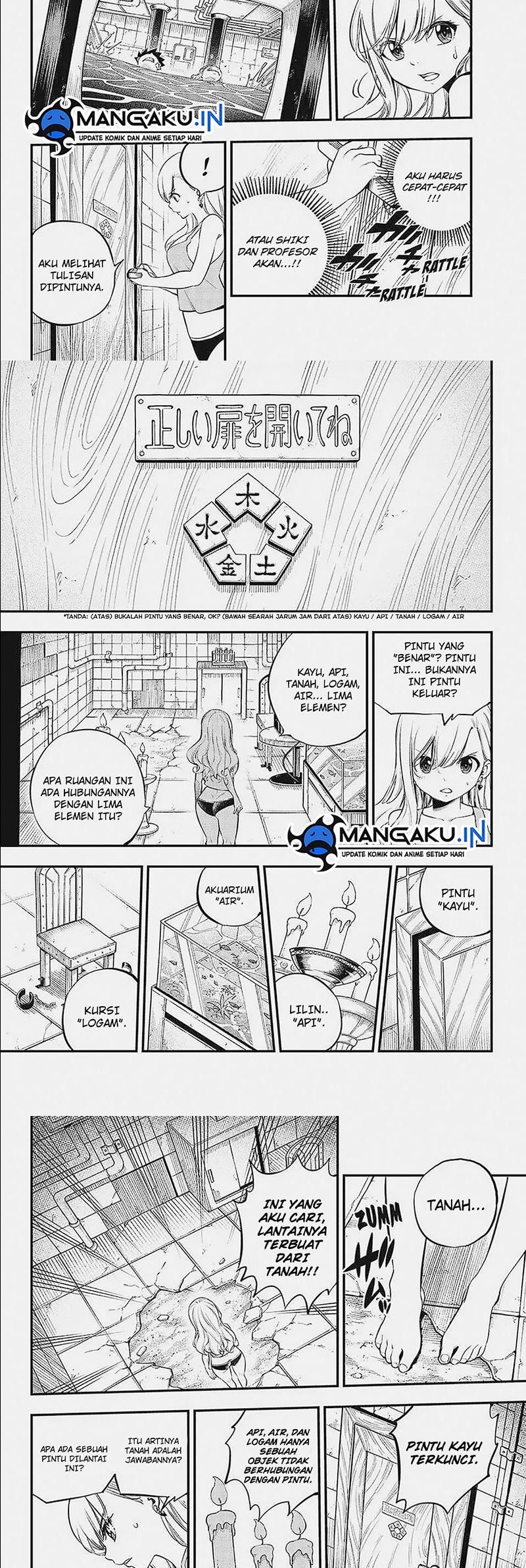 Manga Eden's Zero Chapter 254 gambar 2
