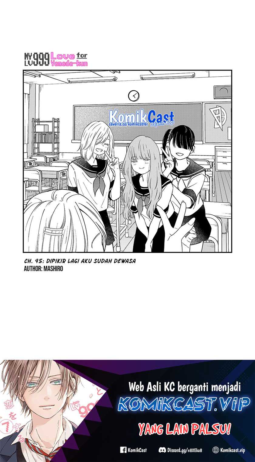 Manga Yamada-kun to Lv999 no Koi wo Suru Chapter 95 gambar 2