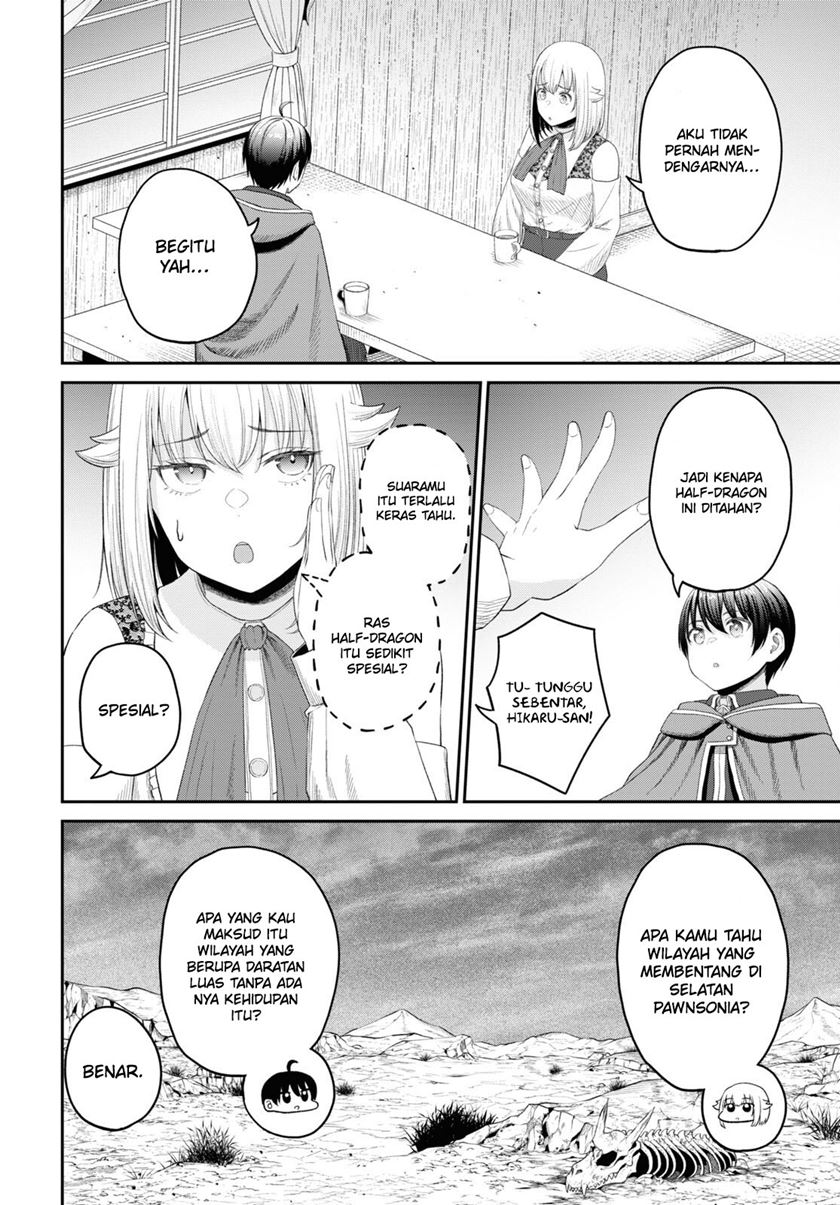 Sacchi Sarenai Saikyou Shoku Rule Breaker Chapter 27 Gambar 4