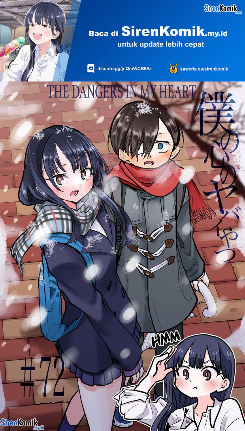 Manga Boku no Kokoro no Yabai yatsu Chapter 72 gambar 2
