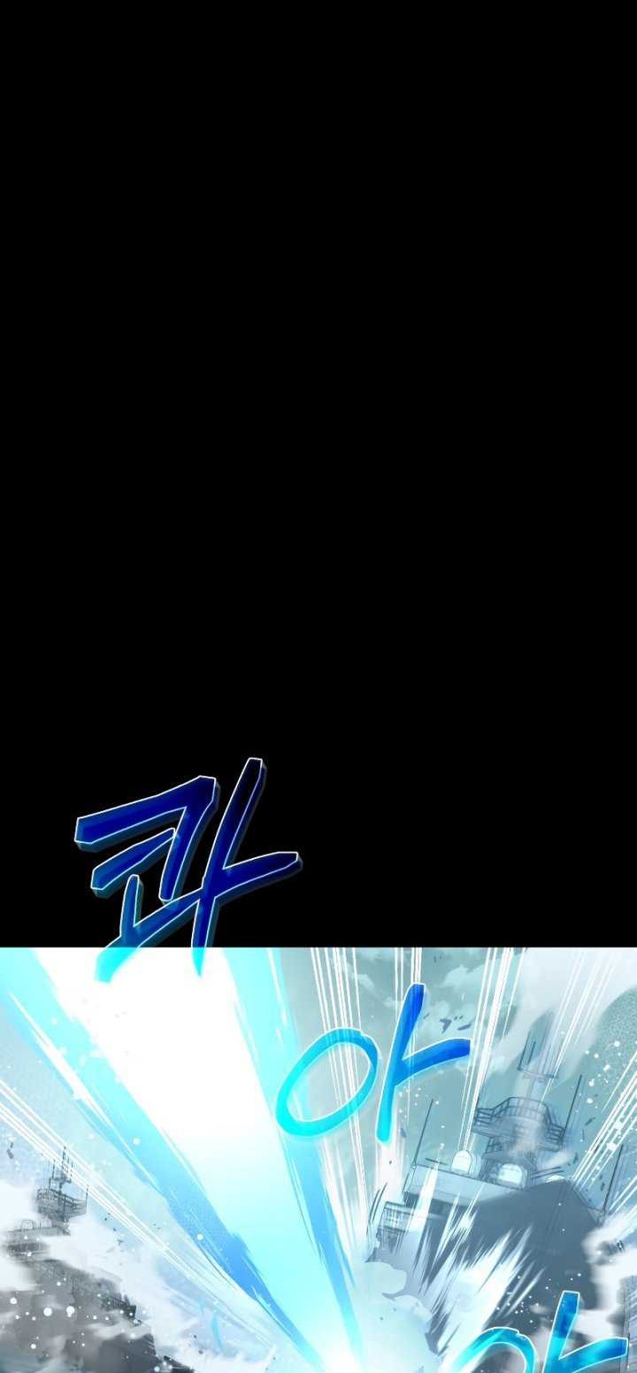 Re: Life Player Chapter 53 halaman 5