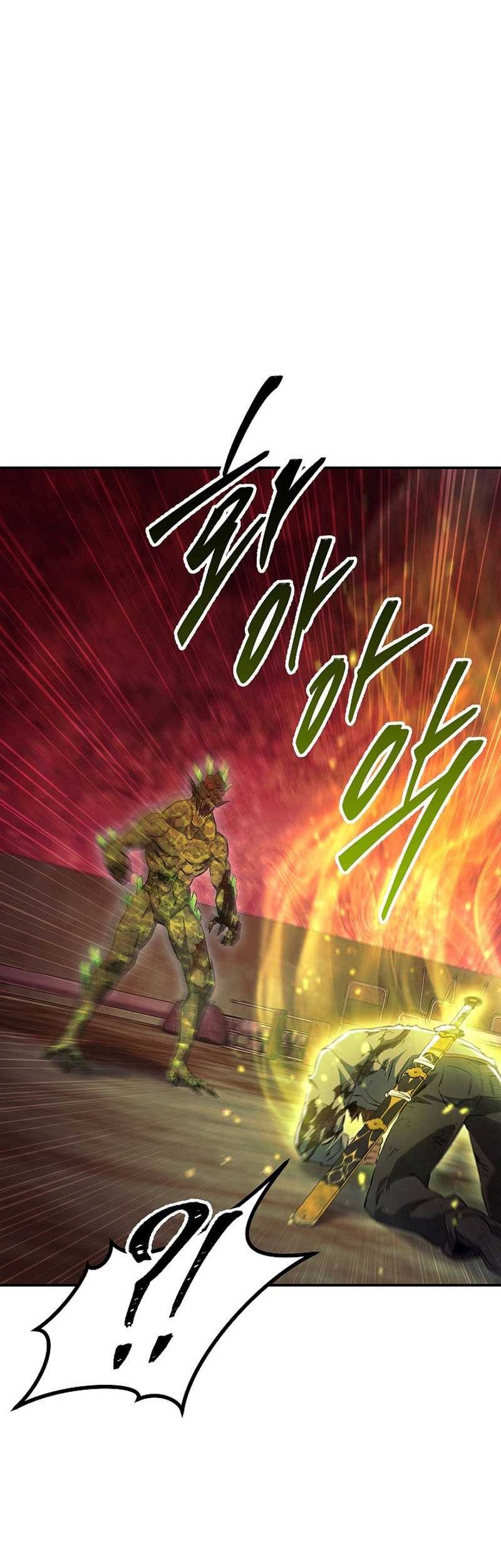 God’s Web Novel Chapter 35 halaman 9