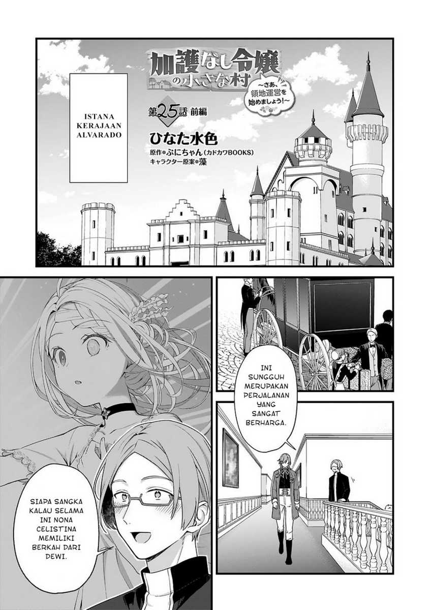 Manga The Small Village of the Young Lady Without Blessing Chapter 25 gambar 2