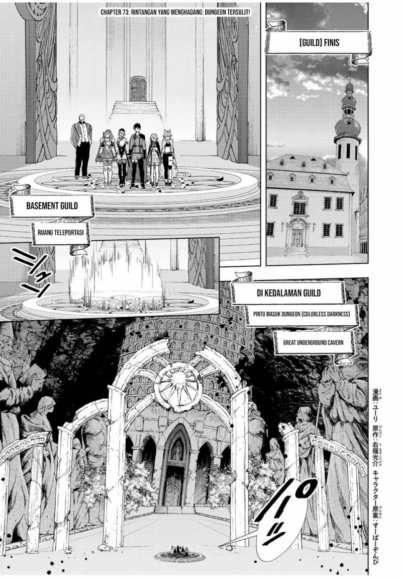 Manga A Rank Party wo Ridatsu Shita Ore wa, Moto Oshiego Tachi to Meikyuu Shinbu wo Mezasu Chapter 73 gambar 2