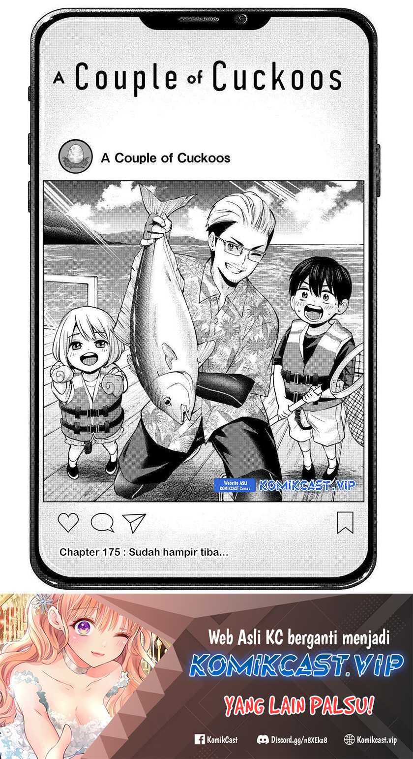 Manga The Cuckoo’s Fiancee Chapter 175 gambar 2