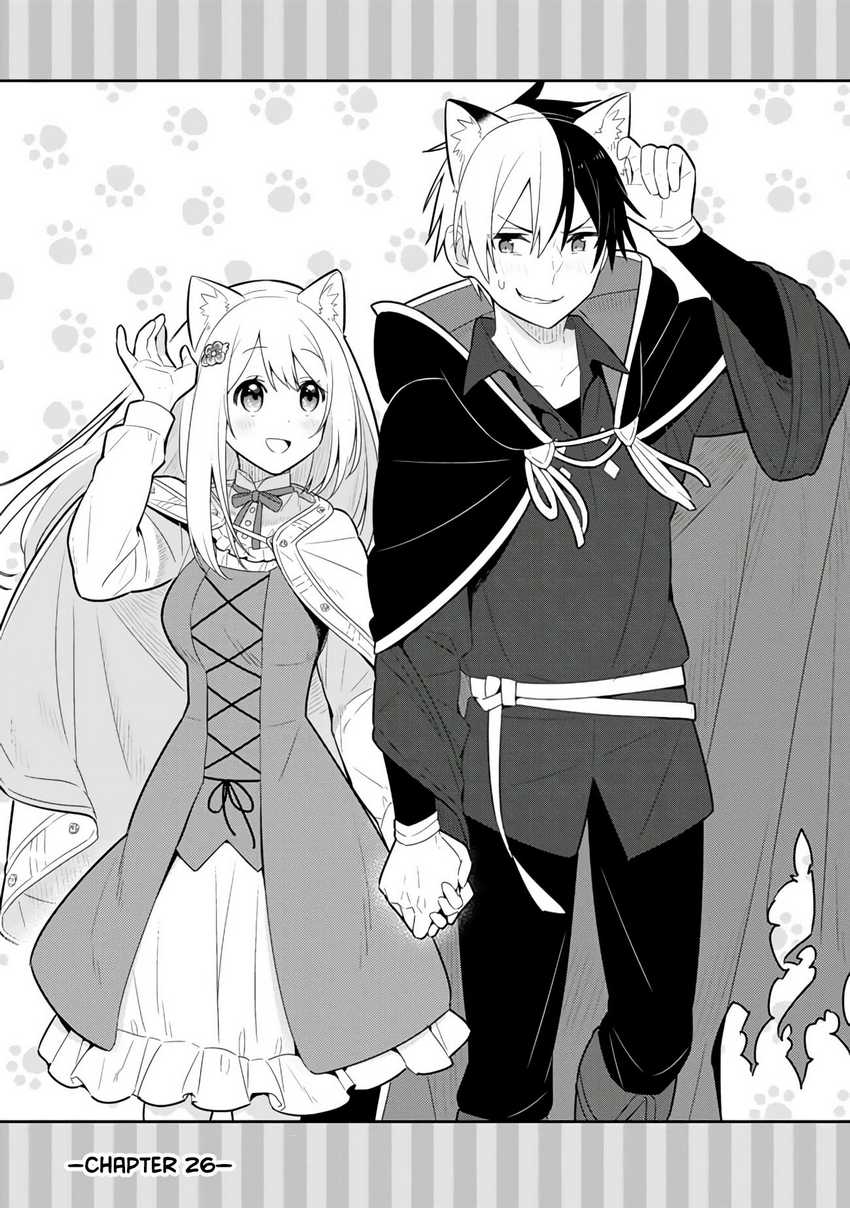 Manga Konyaku Haki Sareta Reijo Wo Hirotta Ore Ga, Ikenai Koto Wo Oshiekomu Oishi Mono Wo Tabesasete Oshare Wo Sasete, Sekaichi Shiawasena Shojo Ni Produce! Chapter 26 gambar 2