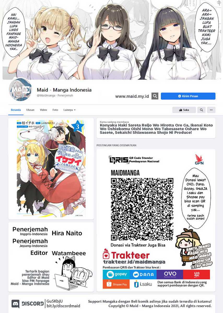 Manga Konyaku Haki Sareta Reijo Wo Hirotta Ore Ga, Ikenai Koto Wo Oshiekomu Oishi Mono Wo Tabesasete Oshare Wo Sasete, Sekaichi Shiawasena Shojo Ni Produce! Chapter 17 gambar 2