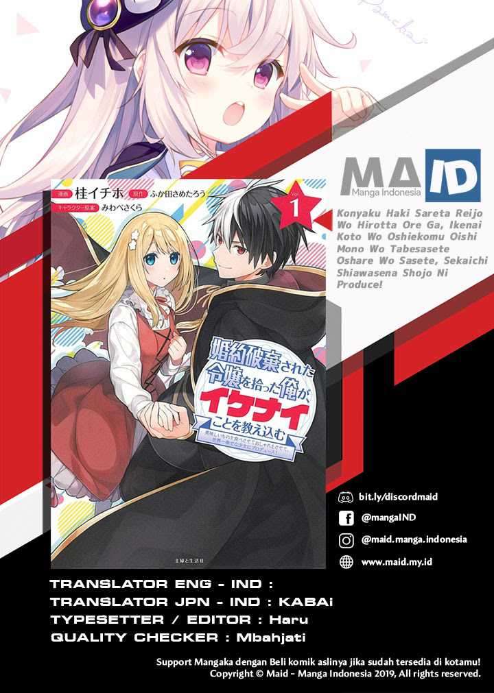 Manga Konyaku Haki Sareta Reijo Wo Hirotta Ore Ga, Ikenai Koto Wo Oshiekomu Oishi Mono Wo Tabesasete Oshare Wo Sasete, Sekaichi Shiawasena Shojo Ni Produce! Chapter 03 gambar 2