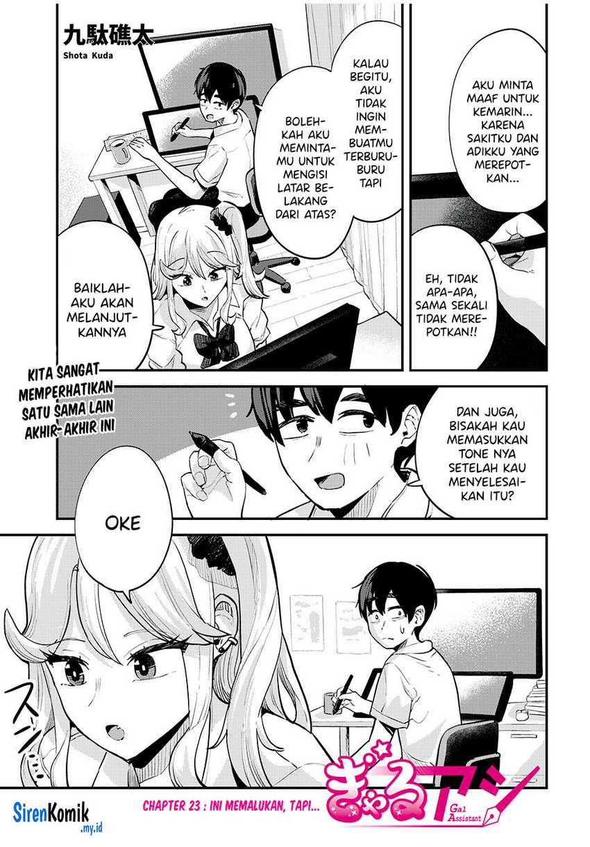 Manga Gal Assi Chapter 23 gambar 2