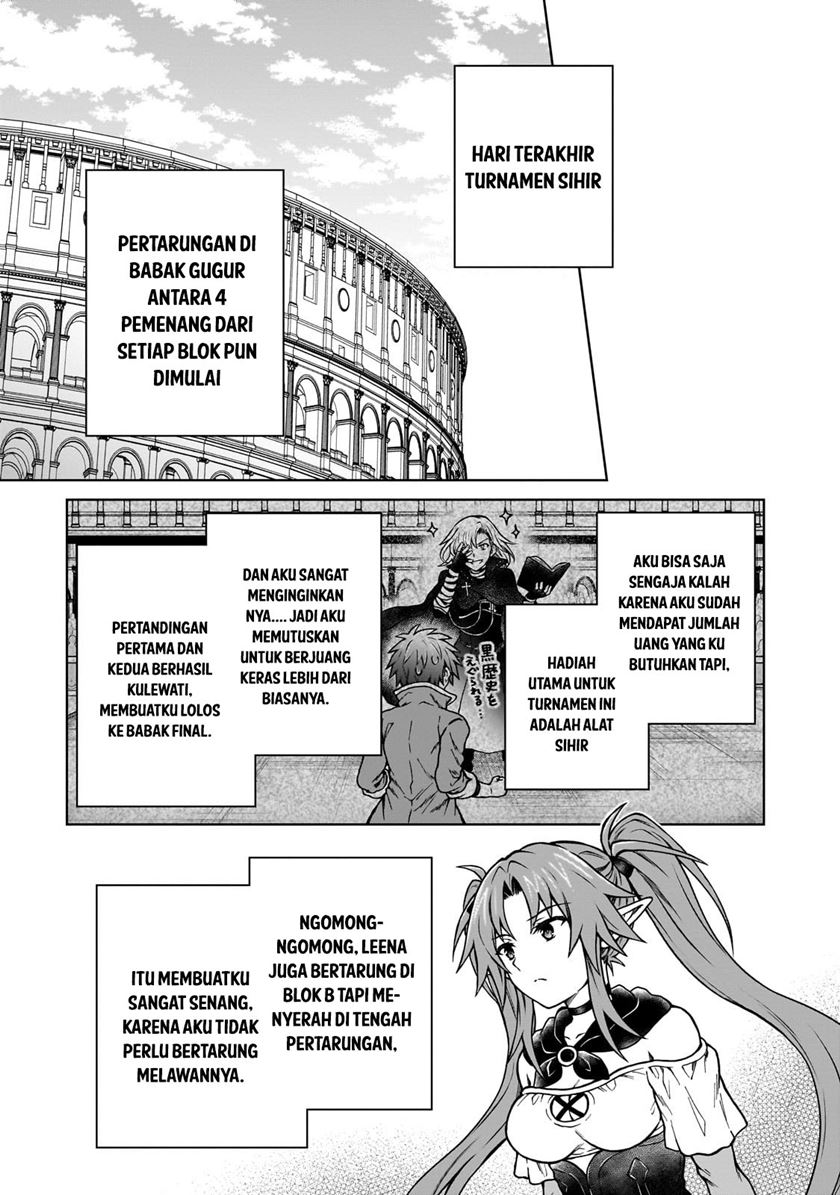 Manga D Rank Adventurer Invited By A Brave Party, And The Stalking Princess Chapter 20.2 gambar 2