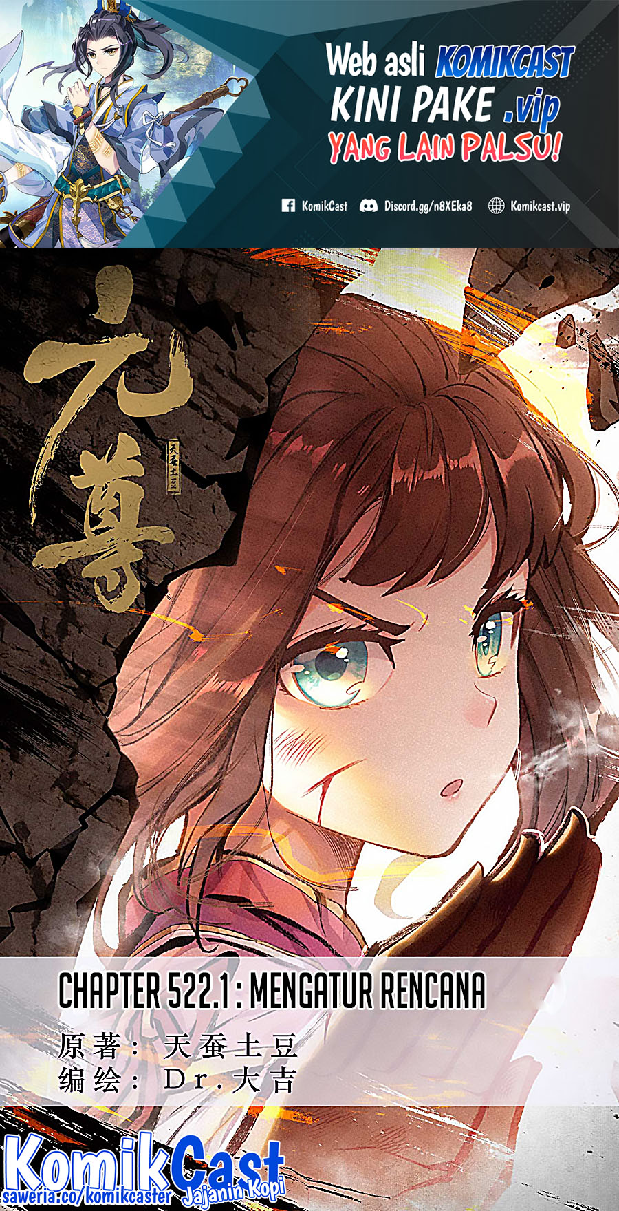 Manhua Yuan Zun Chapter 522 gambar 2