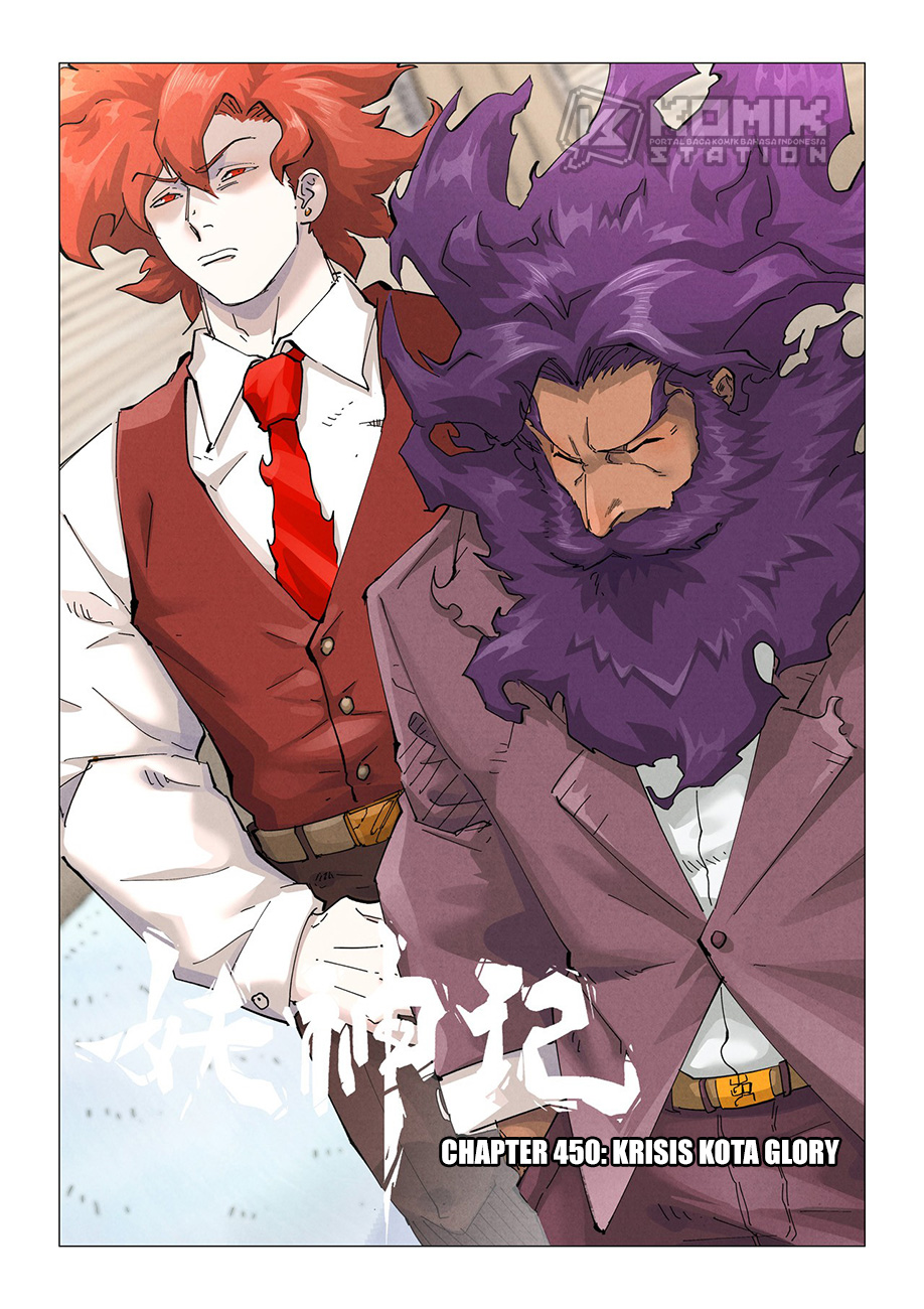 Manhua Tales of Demons and Gods Chapter 450 gambar 2