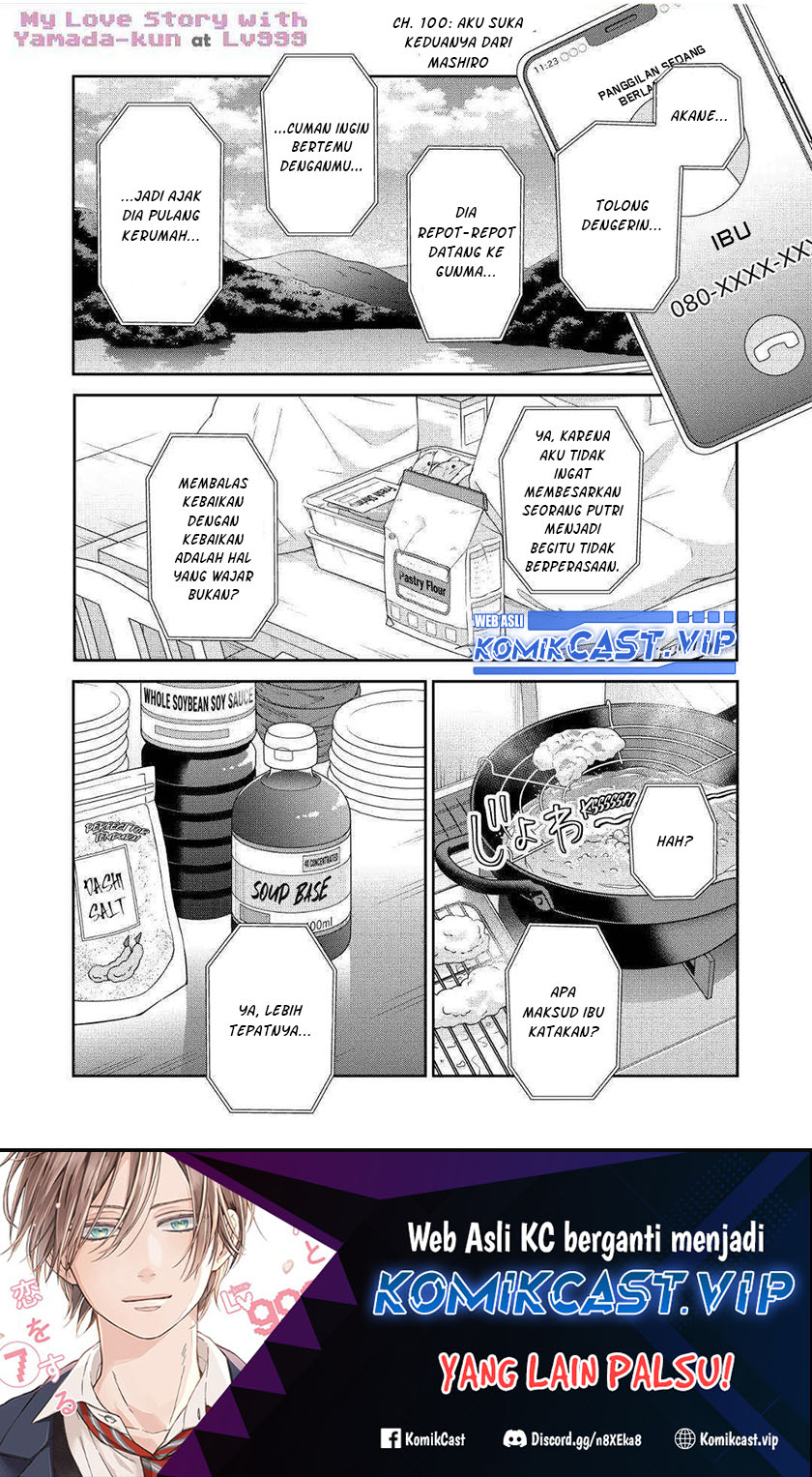 Manga Yamada-kun to Lv999 no Koi wo Suru Chapter 100 gambar 2
