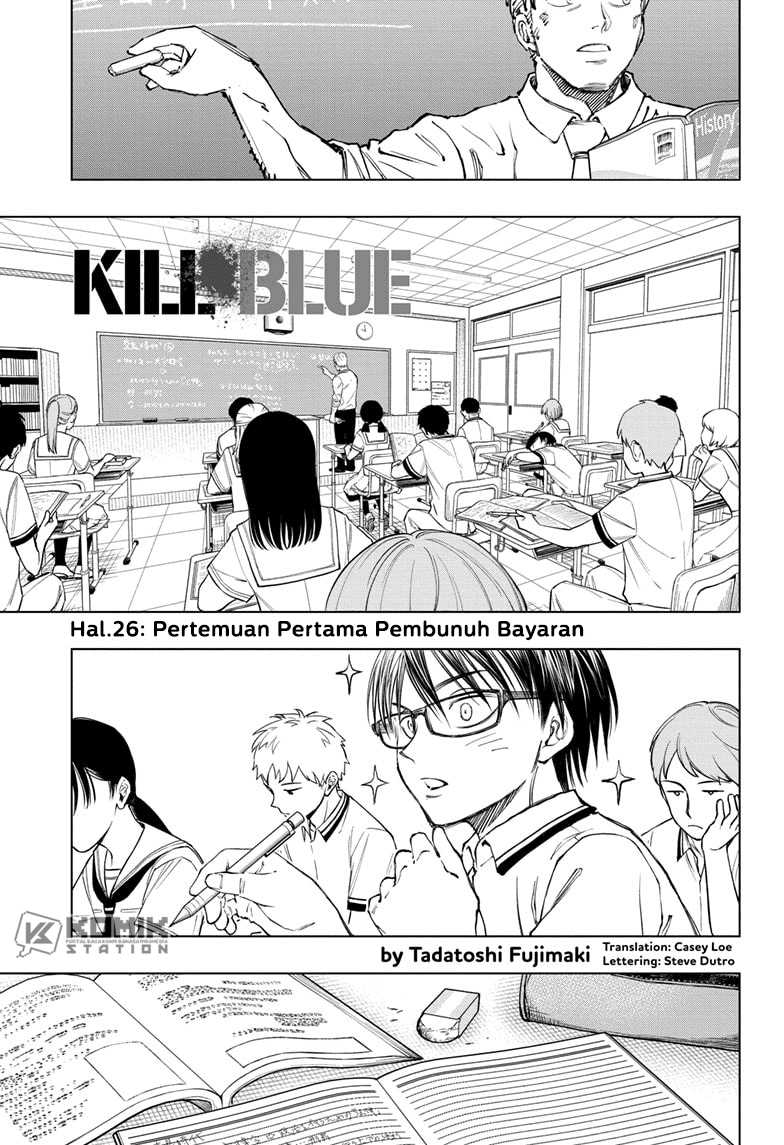 Manga Kill Blue Chapter 26 gambar 2