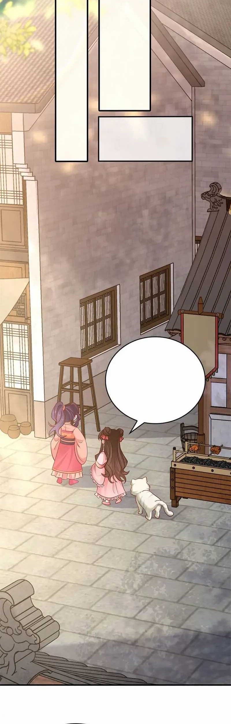 Surviving as a Tyrant’s Daughter Chapter 60 Gambar 3