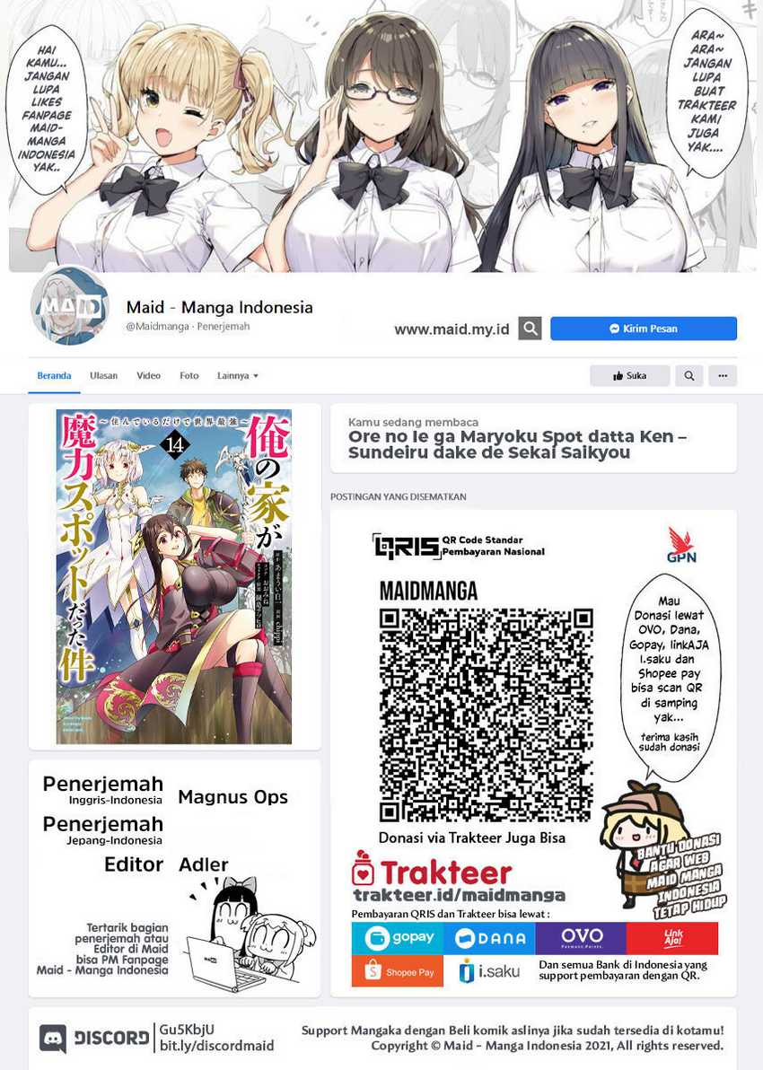 Manga Ore No Ie Ga Maryoku Spot Datta Ken: Sundeiru Dake De Sekai Saikyou Chapter 125 gambar 2