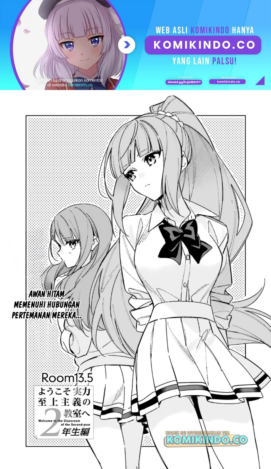 Manga Youkoso Jitsuryoku Shijou Shugi no Kyoushitsu e √Horikita Chapter 13.5 gambar 2