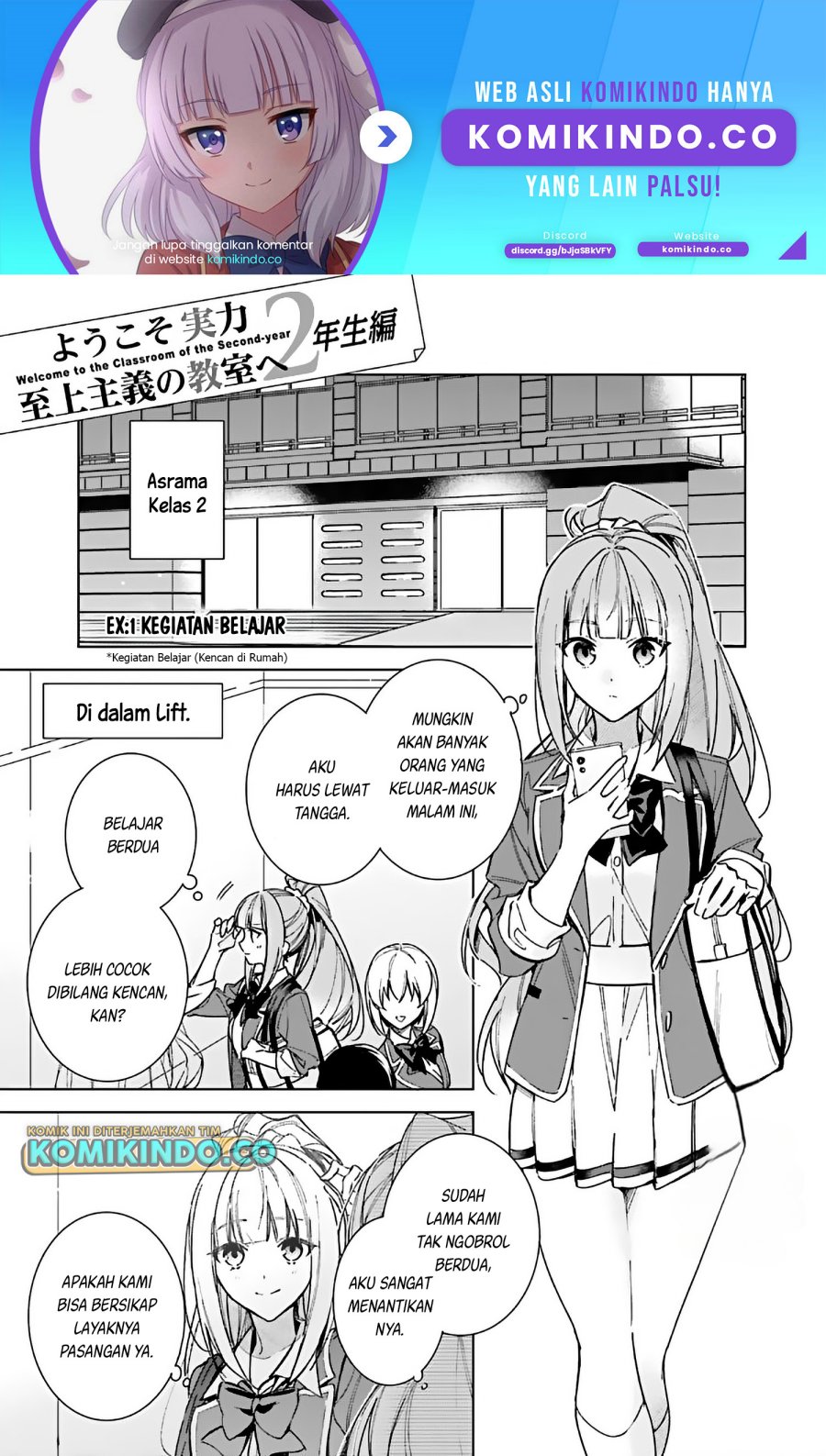 Manga Youkoso Jitsuryoku Shijou Shugi no Kyoushitsu e √Horikita Chapter 13.1 gambar 2