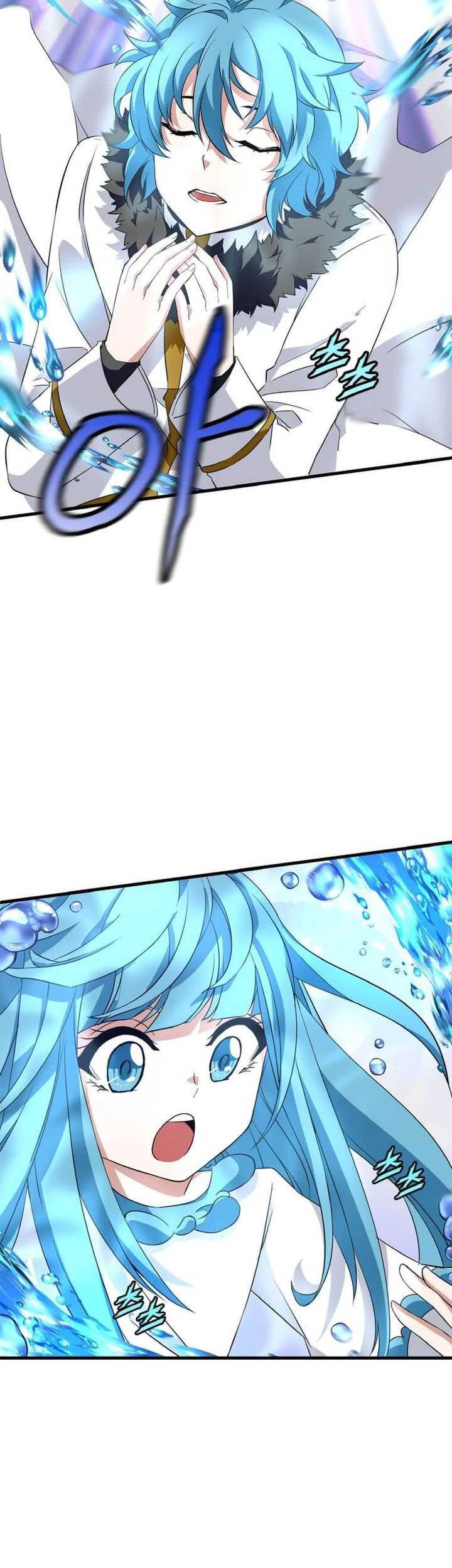 Return of the Elemental Lord Chapter 12 halaman 5