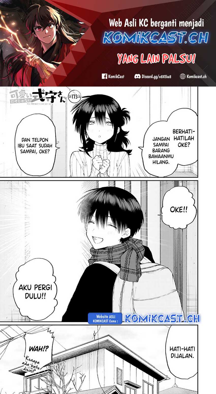 Manga That Girl Is Not Just Cute Chapter 173 gambar 2