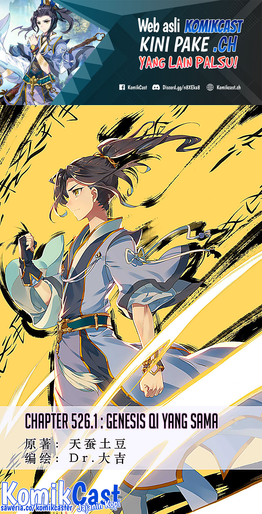 Manhua Yuan Zun Chapter 526 gambar 2