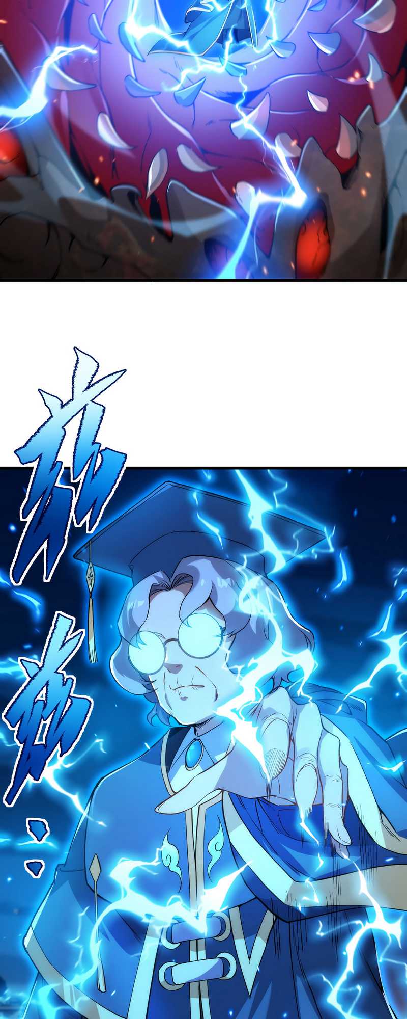 Despite Coming From the Abyss, I Will Save Humanity Chapter 55 Gambar 3