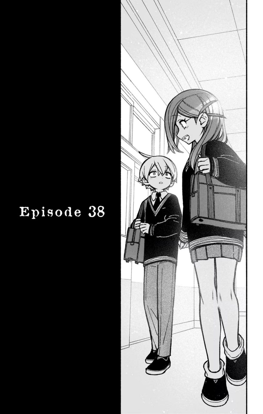 Manga Exorcist wo Otosenai Chapter 38 gambar 2