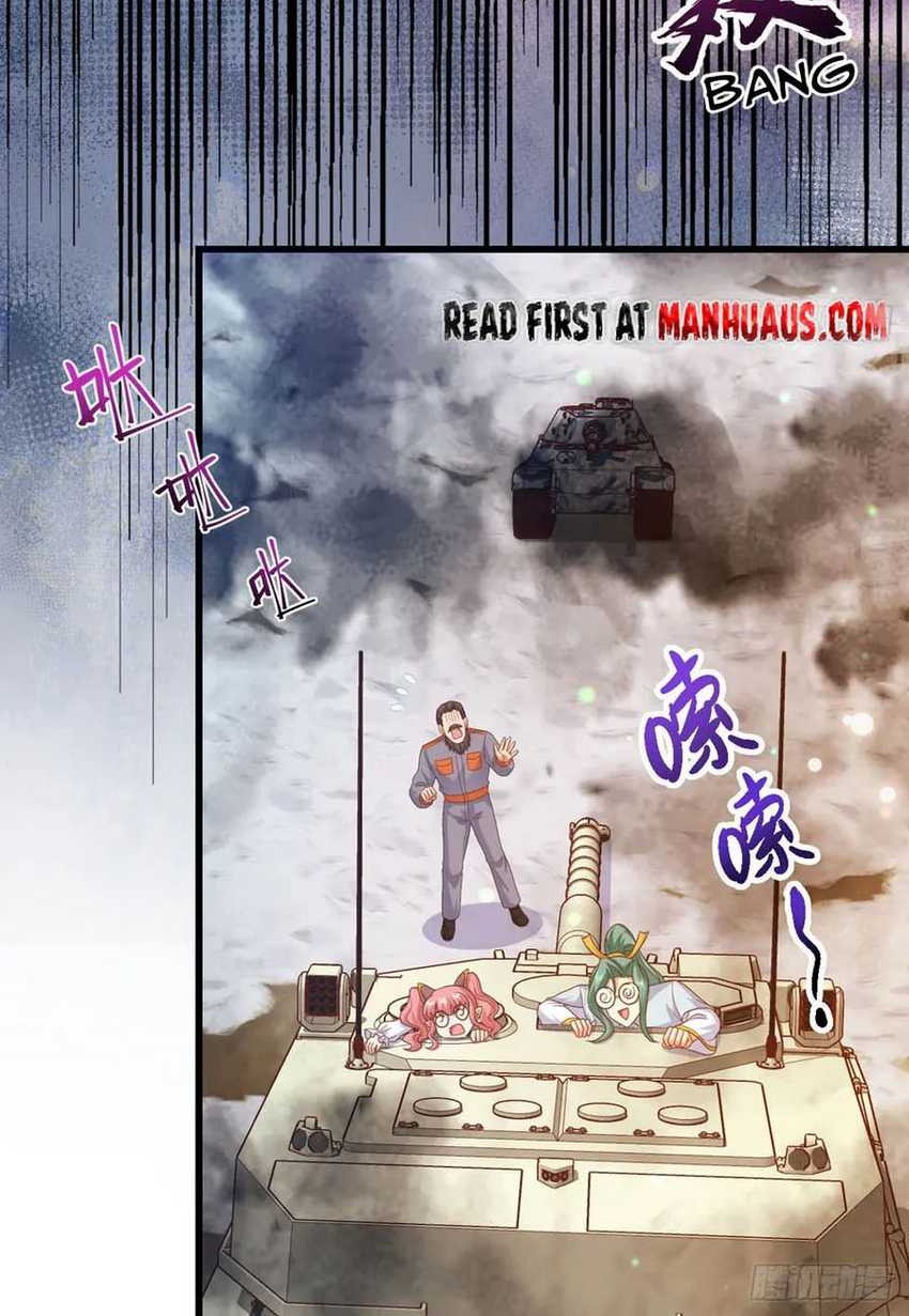 To Be The Castellan King Chapter 454 Gambar 4