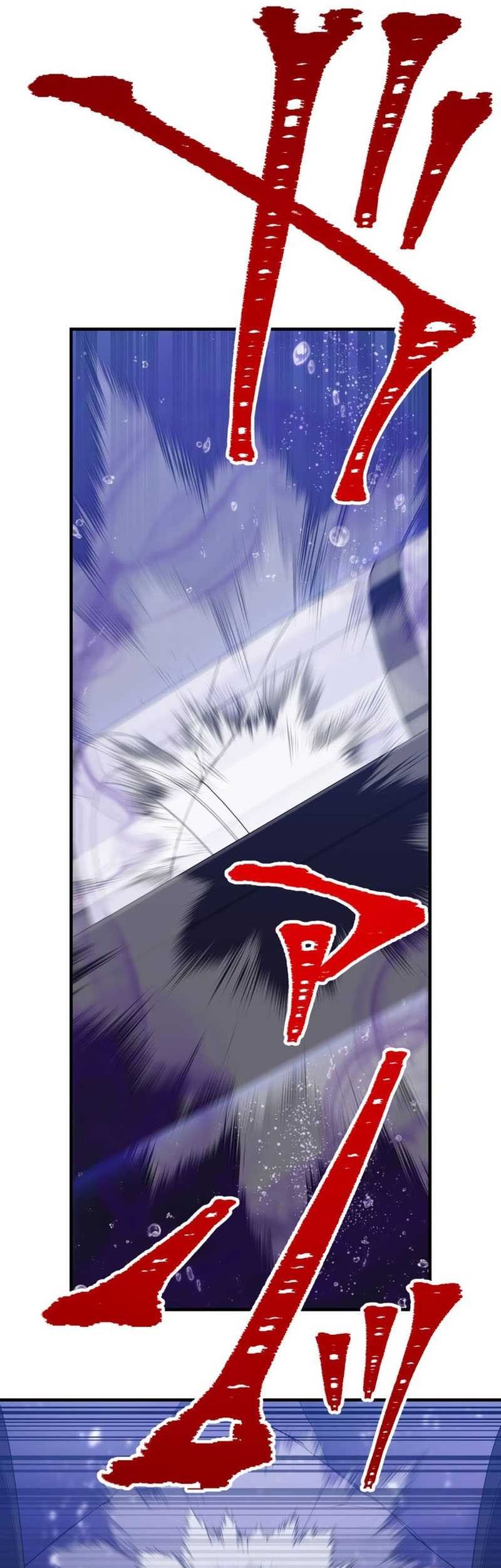 Savior of Divine Blood ~Draw Out 0.00000001% to Become the Strongest~ Chapter 43 Gambar 6