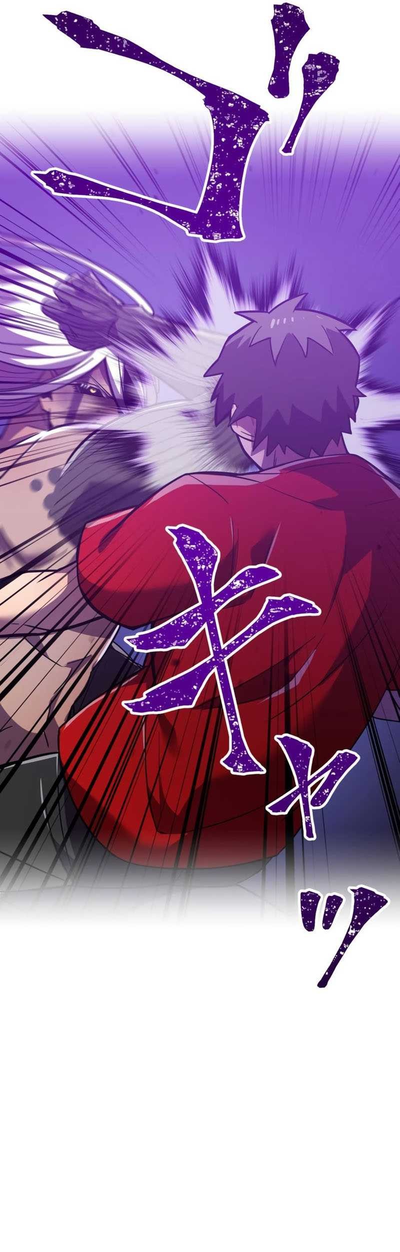 Savior of Divine Blood ~Draw Out 0.00000001% to Become the Strongest~ Chapter 43 Gambar 10