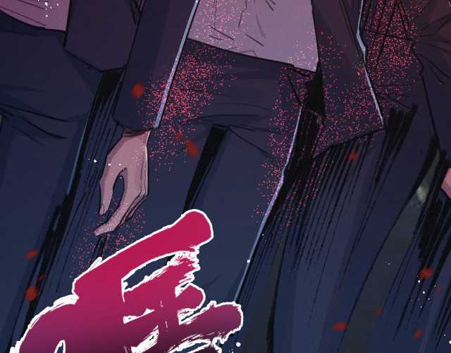 Apocalypse Super Farm Chapter 13 Gambar 10