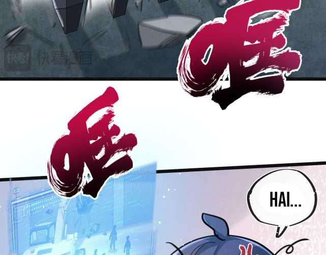 Apocalypse Super Farm Chapter 13 Gambar 12
