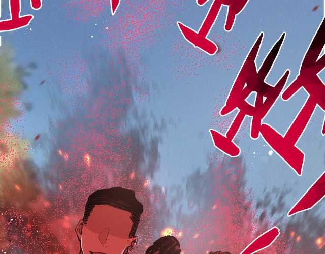Apocalypse Super Farm Chapter 13 Gambar 8