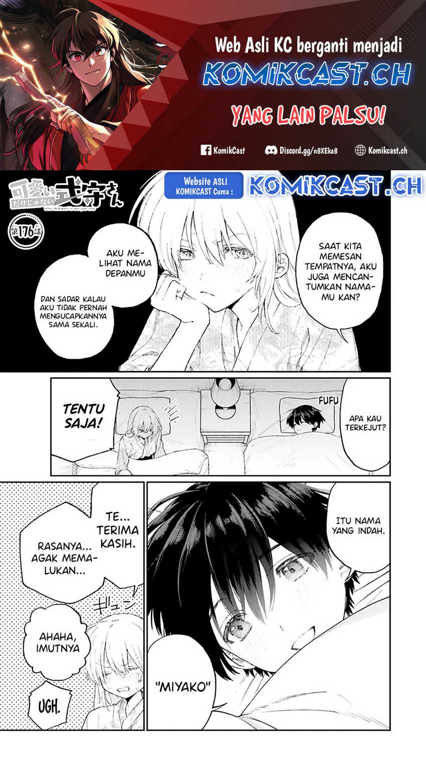 Manga That Girl Is Not Just Cute Chapter 176 gambar 2