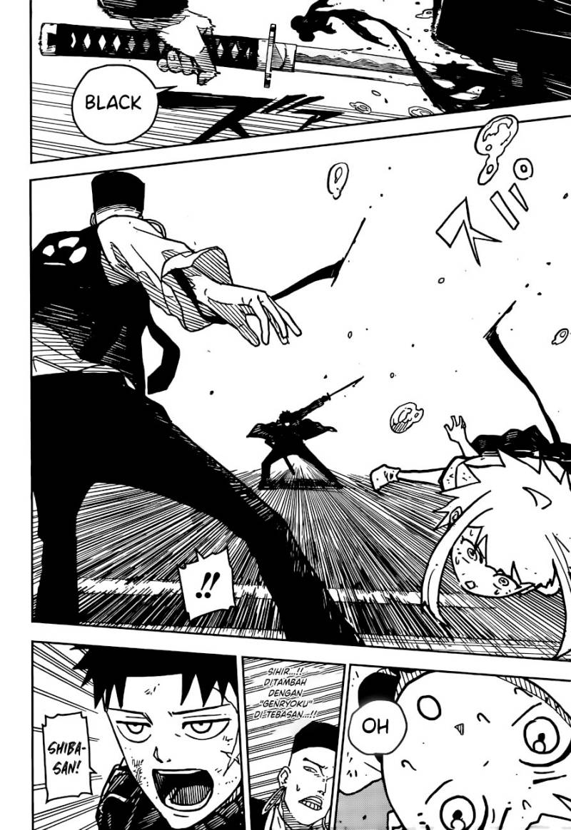 Manga Kagurabachi Chapter 04 gambar 2