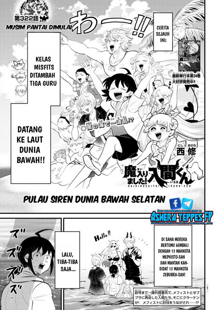 Manga Mairimashita! Iruma-kun Chapter 322 gambar 2