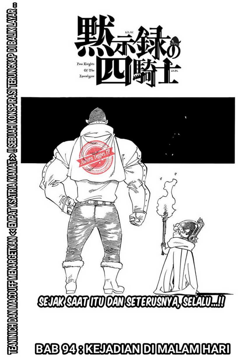 Manga Mokushiroku no Yonkishi Chapter 94 gambar 2