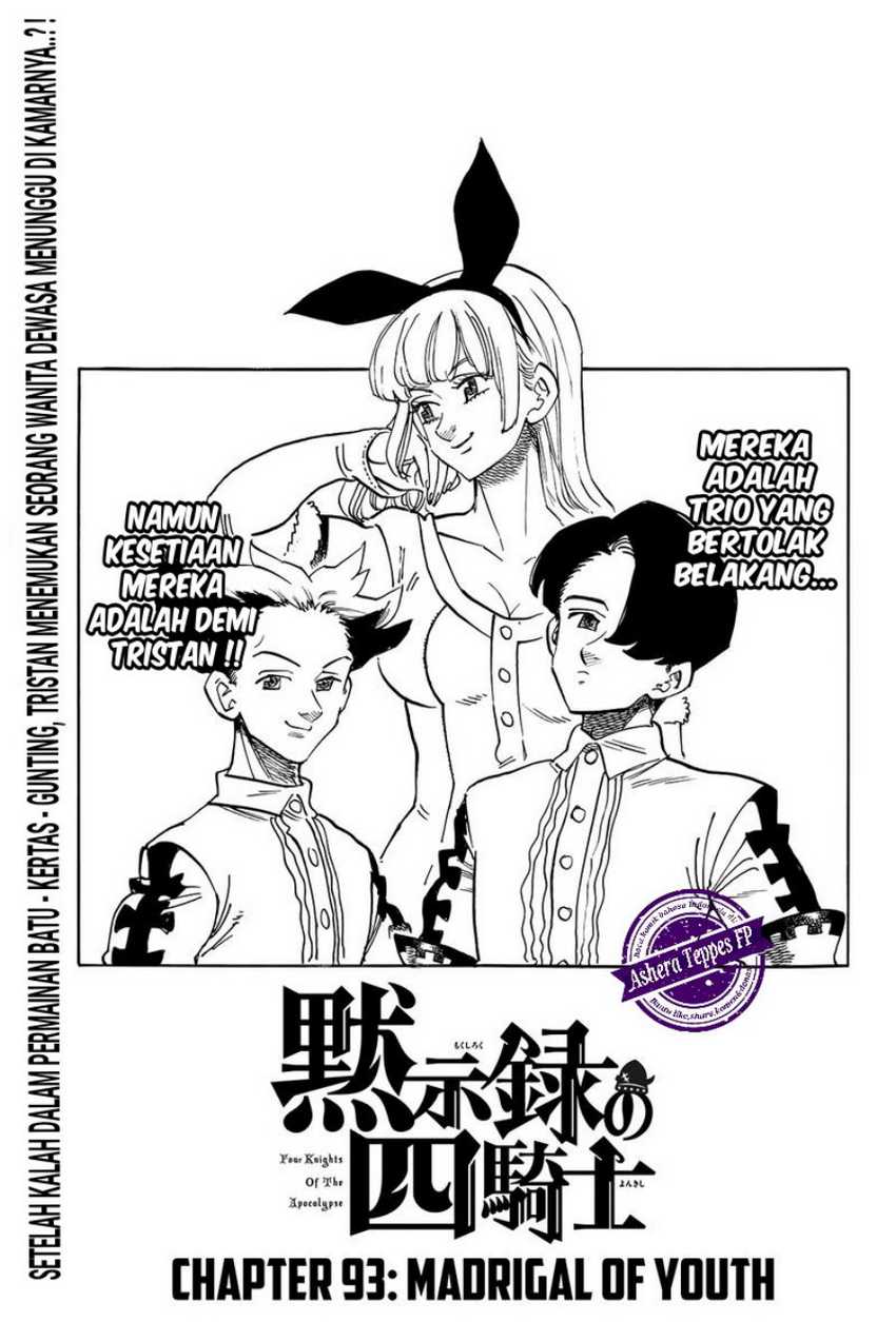 Manga Mokushiroku no Yonkishi Chapter 93 gambar 2