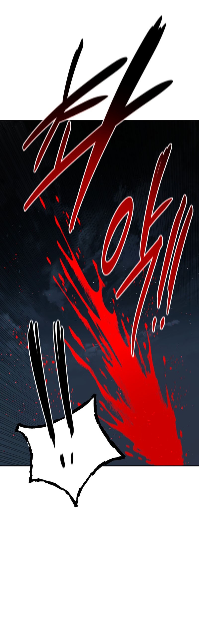 Moon-Shadow Sword Emperor Chapter 59 halaman 4