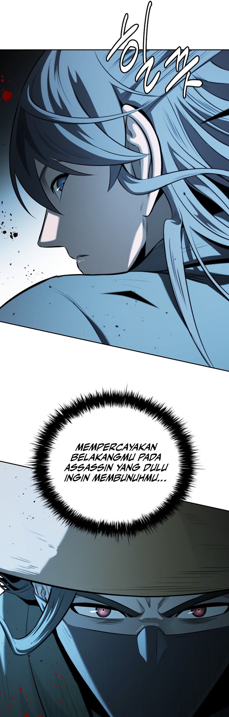 Moon-Shadow Sword Emperor Chapter 59 halaman 6