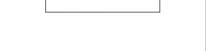Goblin’s Night Chapter 17 halaman 7