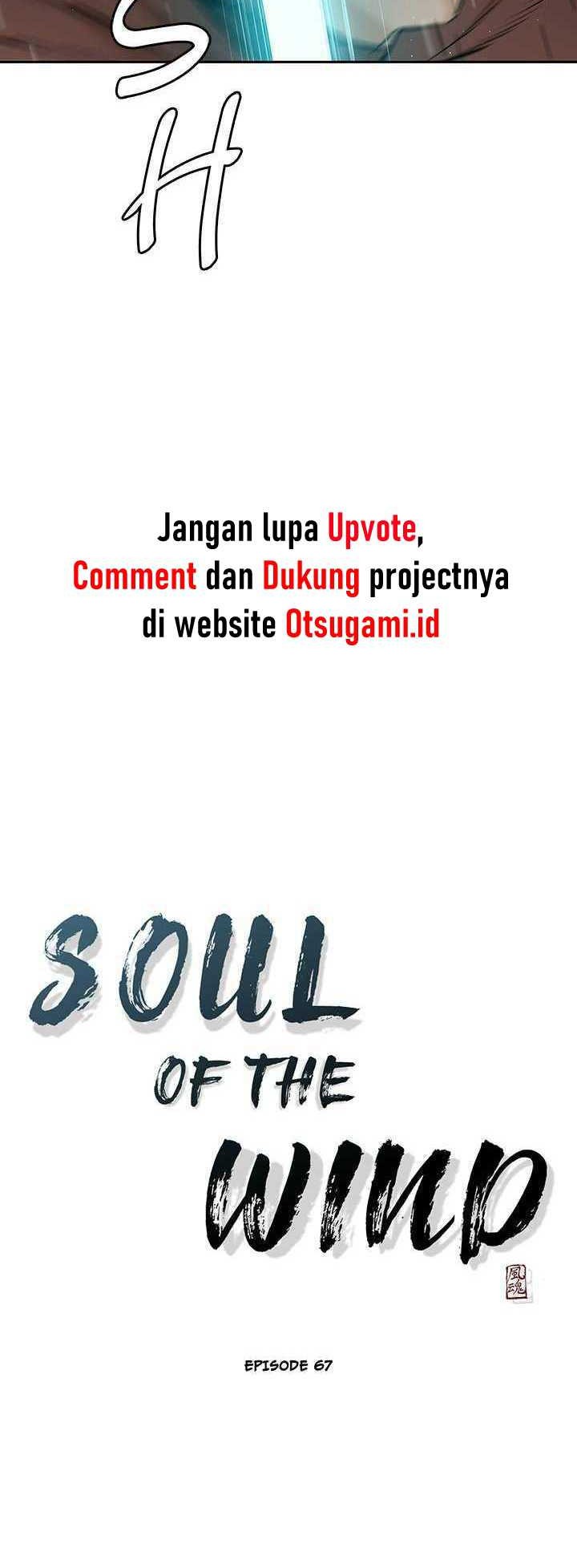 Wind Soul Chapter 67 halaman 4