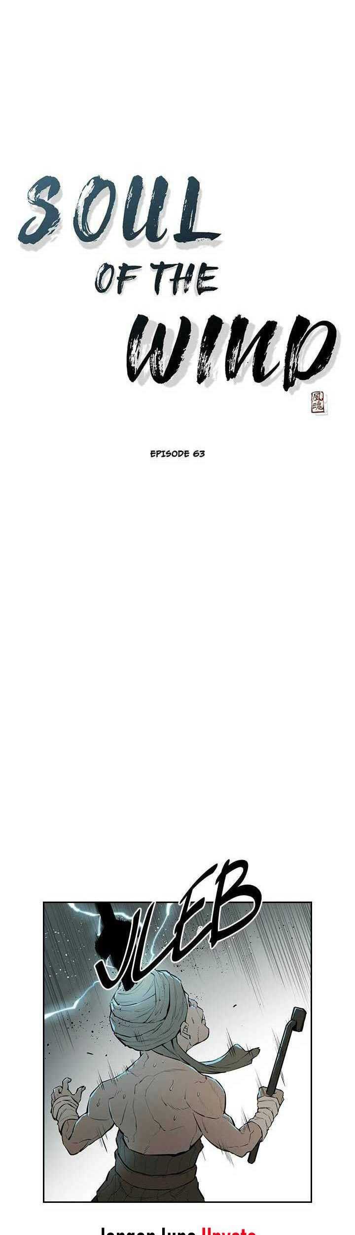 Wind Soul Chapter 63 halaman 5