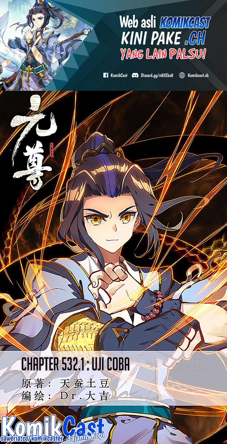 Manhua Yuan Zun Chapter 532 gambar 2