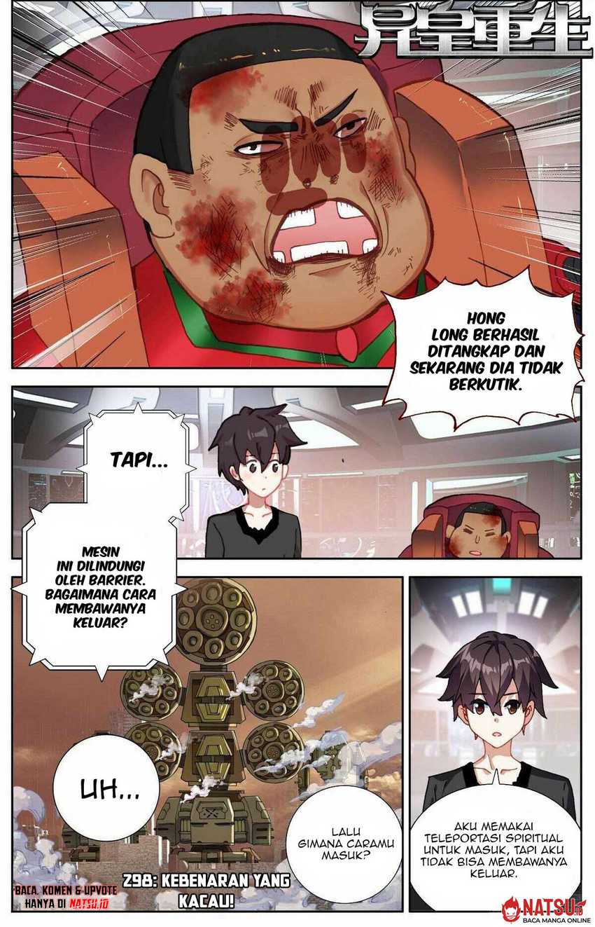 Manhua Different Kings Chapter 298 gambar 2