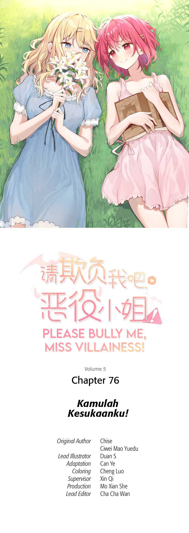 Manhua Please Bully Me, Miss Villainess! Chapter 76 gambar 2